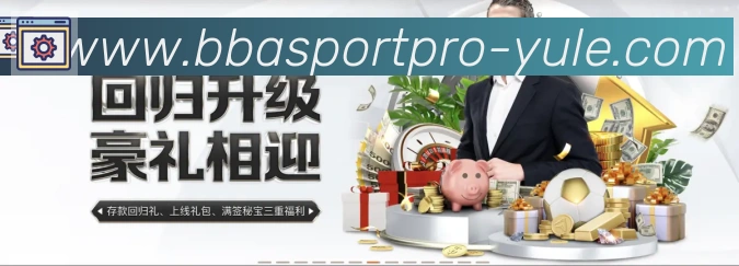 多终端兼容