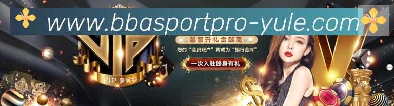平台使命图